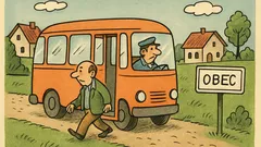 Vtip: Naše vesnička je tak malá