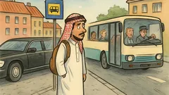 Vtip: Student ze Saúdské Arábie píše otci